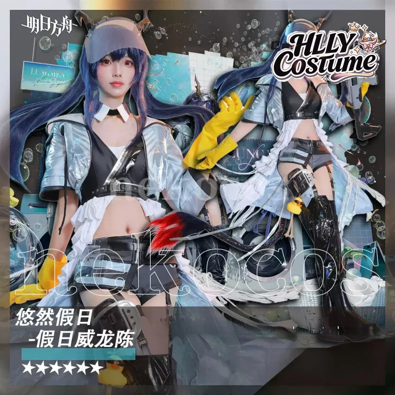 Prop En Cosplay - Kostum Cosplay Arknights CH‘EN The Holungday,