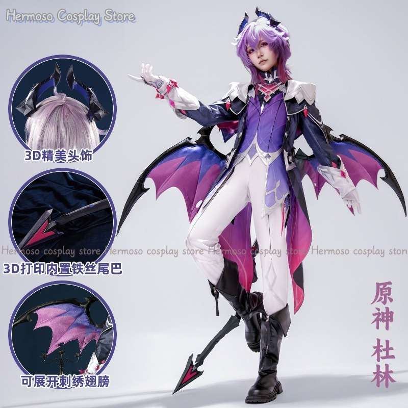 Cosplay Prop Making - Genshin Impact Durin Kostum Cosplay Wig
