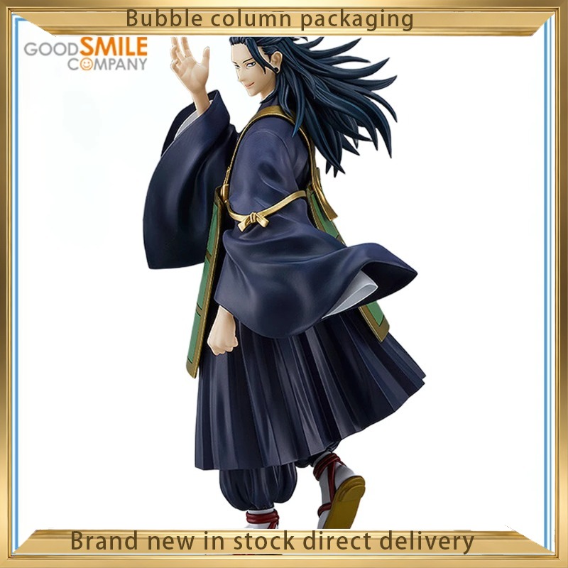 Good Smile Company Jujutsu Kai - Good Smile Company Pop Up Parade ulasan dan harga