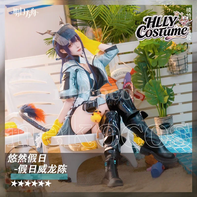 Kostum Cosplay Arknights CH‘EN - Prop En Cosplay ulasan dan harga