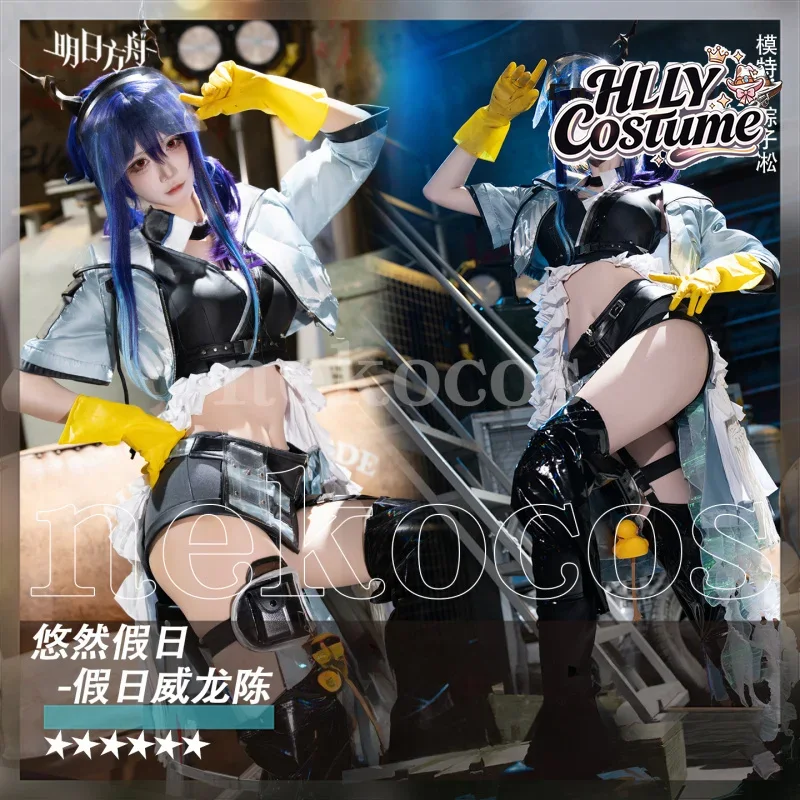 Kostum Cosplay Arknights CH‘EN - Prop En Cosplay ulasan dan harga