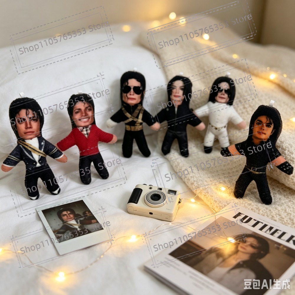Boneka Plush Michael Jackson C - Cosplay Prop ulasan dan harga