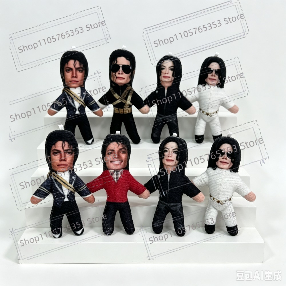 Boneka Plush Michael Jackson C - Cosplay Prop ulasan dan harga