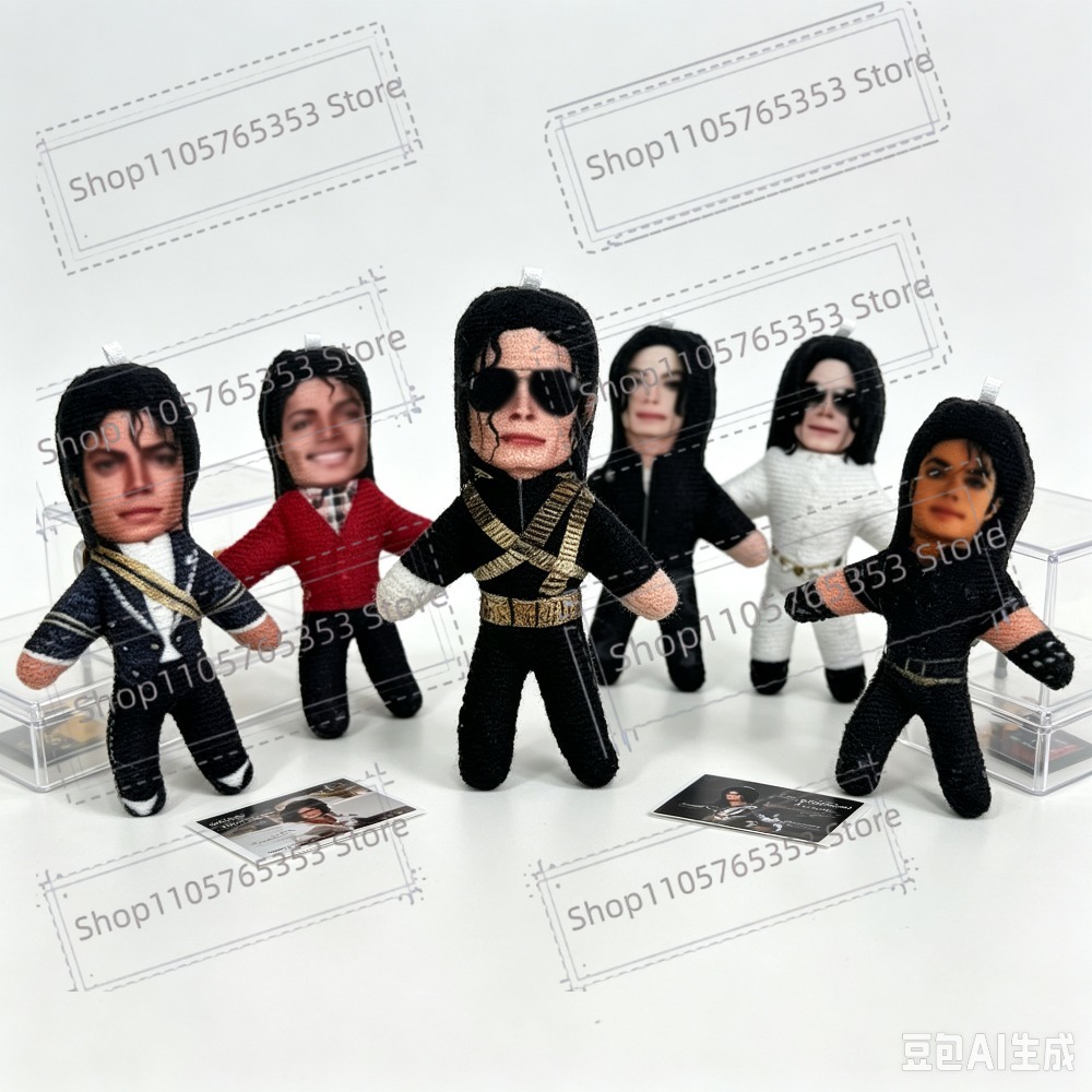 Boneka Plush Michael Jackson C - Cosplay Prop ulasan dan harga