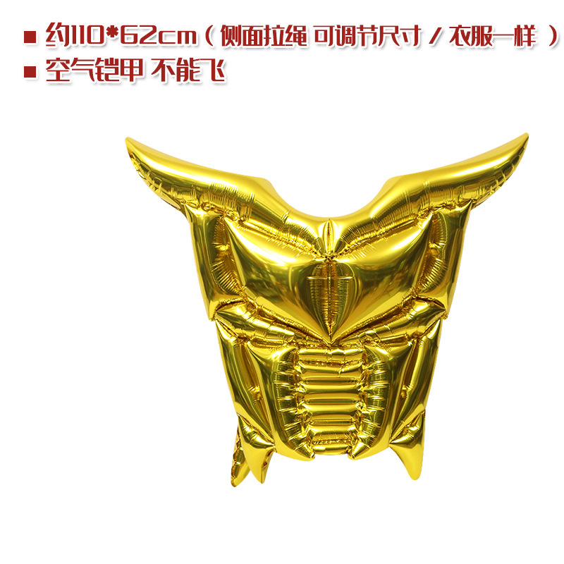 Pakaian anak-anak balon pedang - Cosplay Prop Dagger ulasan dan harga